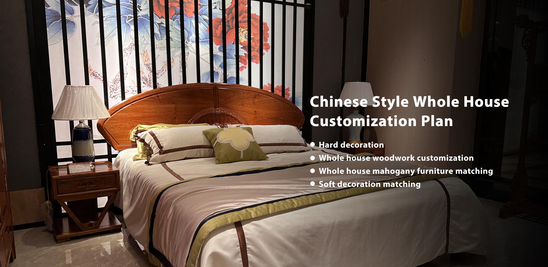 Lit de style chinois personnalisé